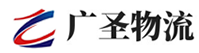 广州到青云谱区物流公司